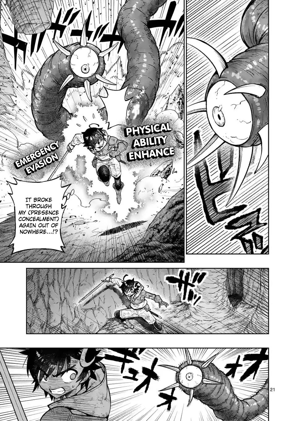 Saikyou Onna Shishou-tachi ga Ikusei Houshin wo Megutte Shuraba Chap 44 - Next Chap 45