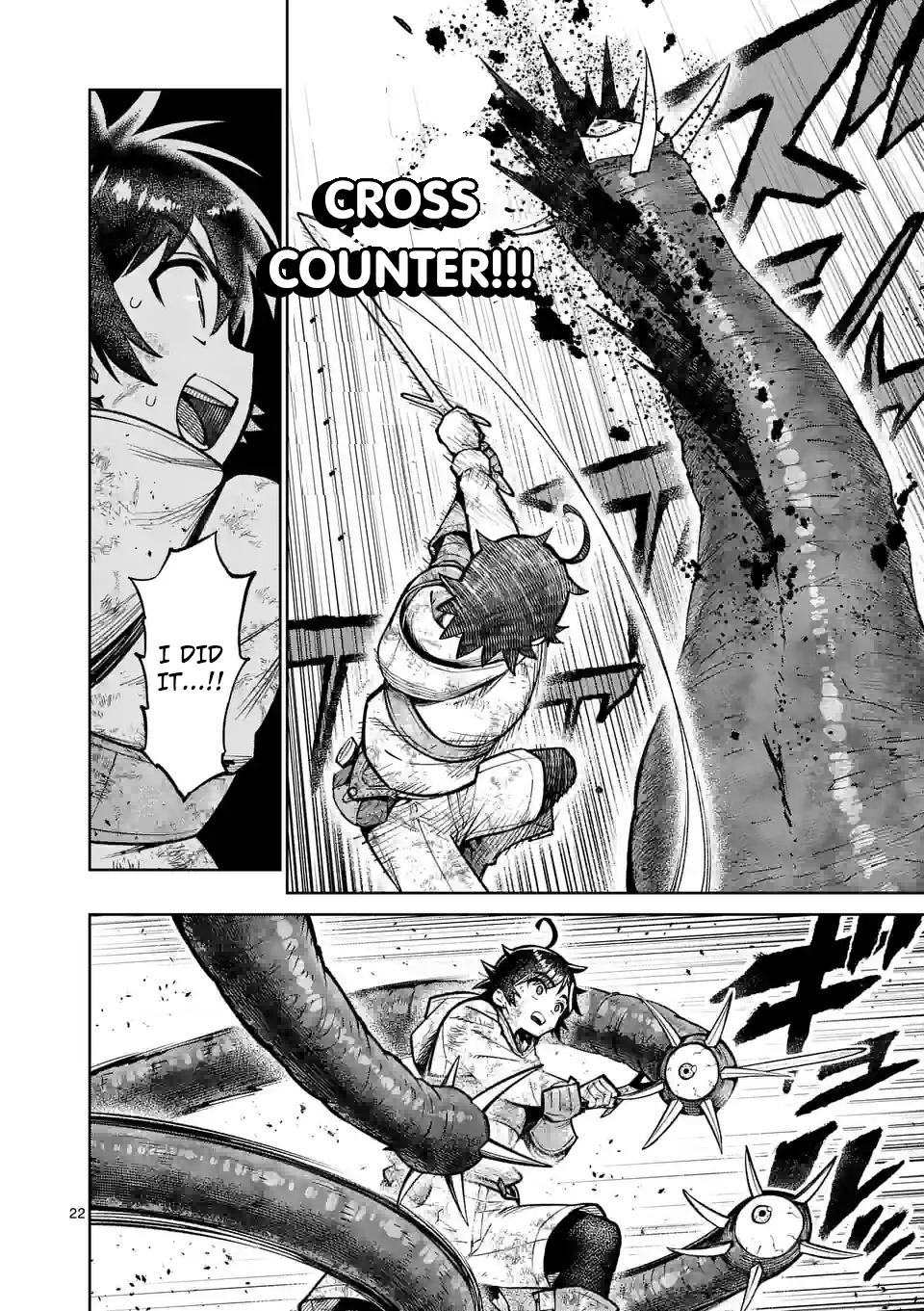 Saikyou Onna Shishou-tachi ga Ikusei Houshin wo Megutte Shuraba Chap 44 - Next Chap 45