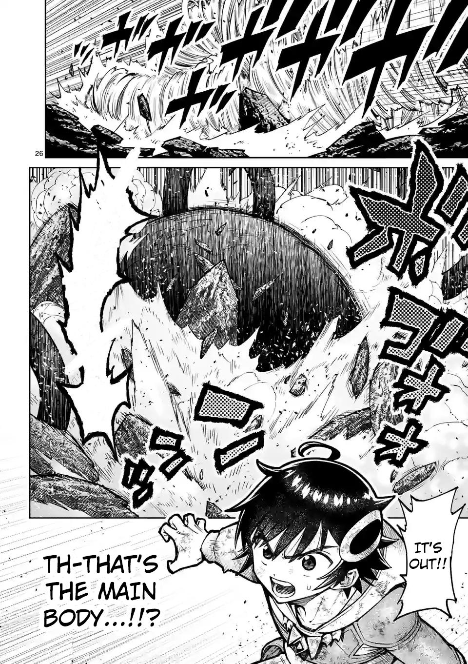 Saikyou Onna Shishou-tachi ga Ikusei Houshin wo Megutte Shuraba Chap 44 - Next Chap 45