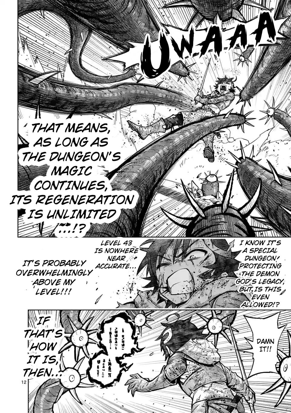 Saikyou Onna Shishou-tachi ga Ikusei Houshin wo Megutte Shuraba Chap 45 - Next Chap 46