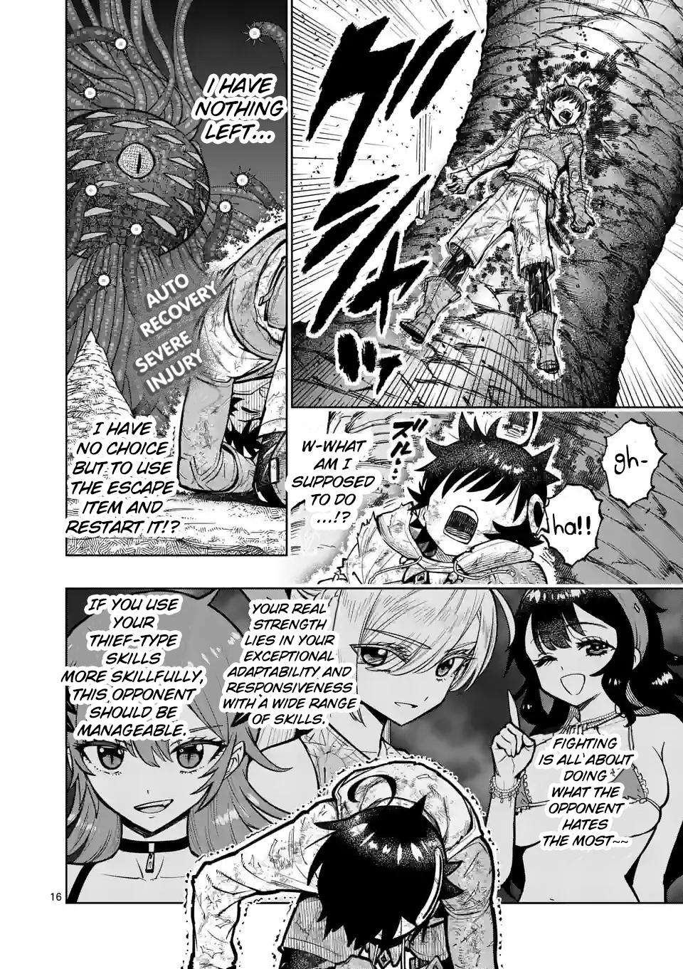 Saikyou Onna Shishou-tachi ga Ikusei Houshin wo Megutte Shuraba Chap 45 - Next Chap 46