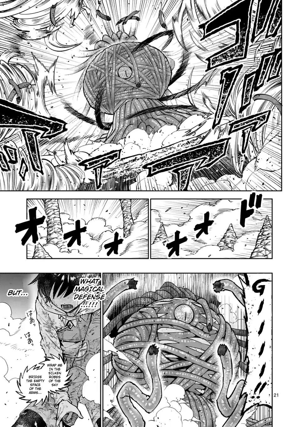 Saikyou Onna Shishou-tachi ga Ikusei Houshin wo Megutte Shuraba Chap 45 - Next Chap 46