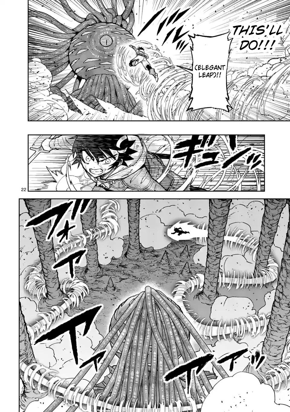 Saikyou Onna Shishou-tachi ga Ikusei Houshin wo Megutte Shuraba Chap 45 - Next Chap 46