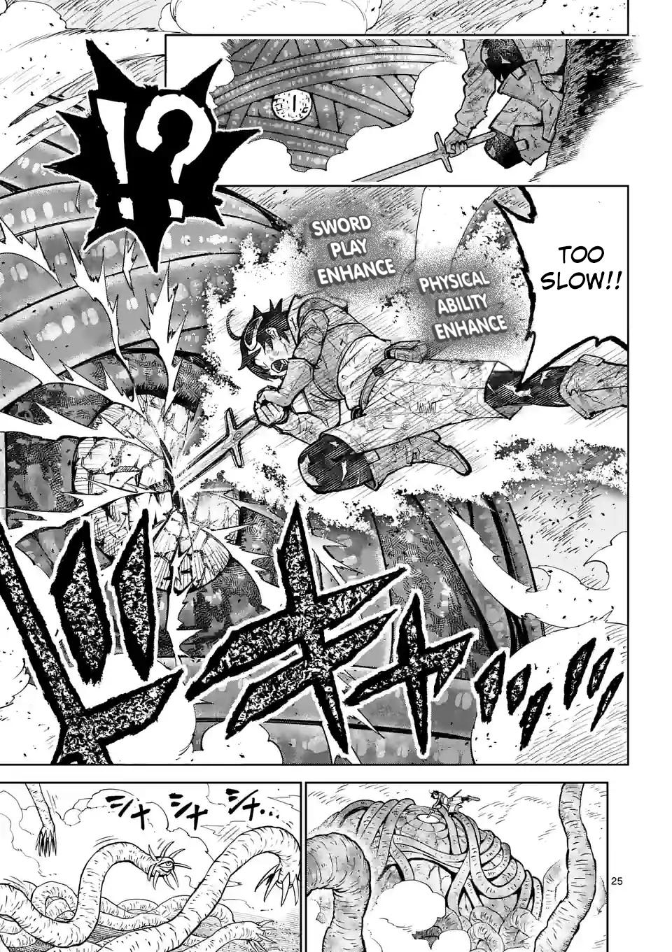 Saikyou Onna Shishou-tachi ga Ikusei Houshin wo Megutte Shuraba Chap 45 - Next Chap 46