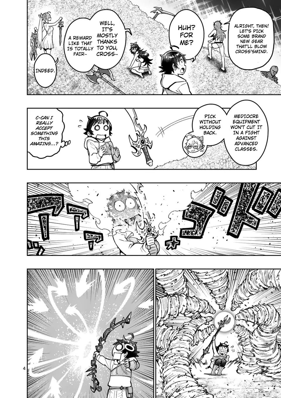 Saikyou Onna Shishou-tachi ga Ikusei Houshin wo Megutte Shuraba Chap 46 - Next Chap 47