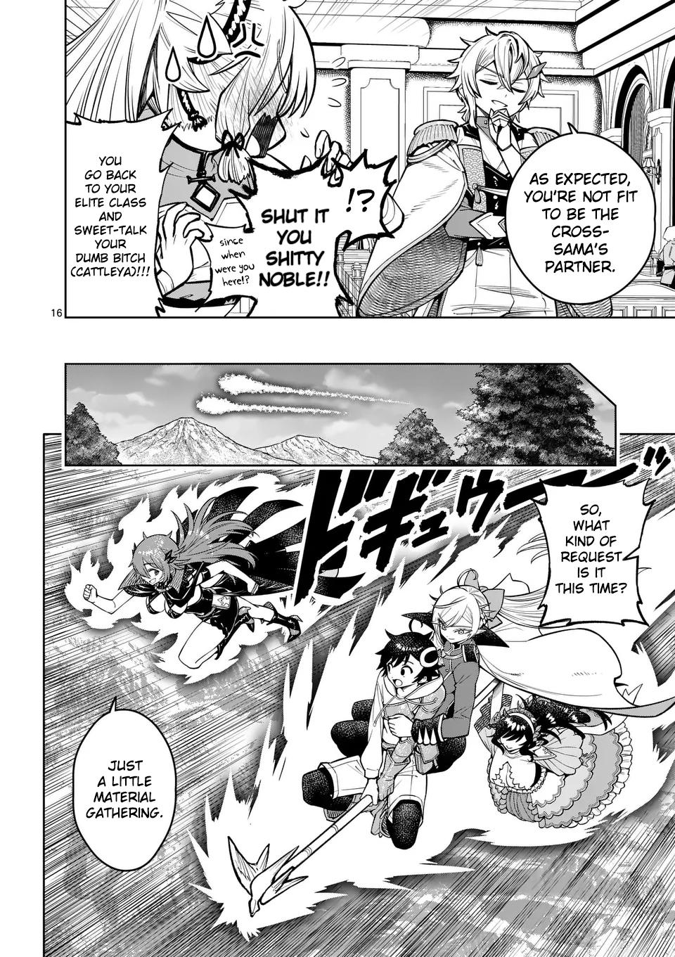 Saikyou Onna Shishou-tachi ga Ikusei Houshin wo Megutte Shuraba Chap 46 - Next Chap 47