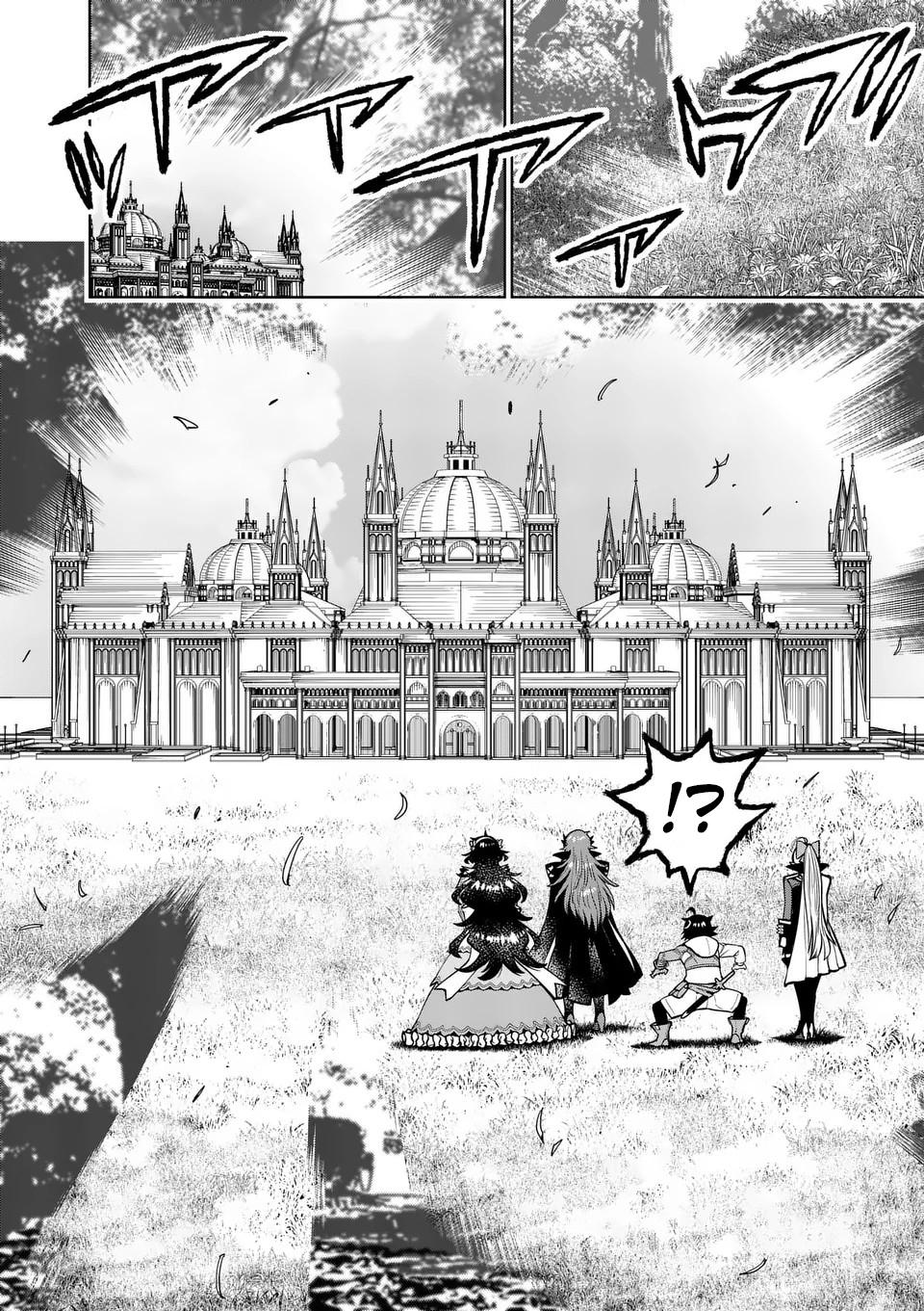 Saikyou Onna Shishou-tachi ga Ikusei Houshin wo Megutte Shuraba Chap 48 - Next Chap 49