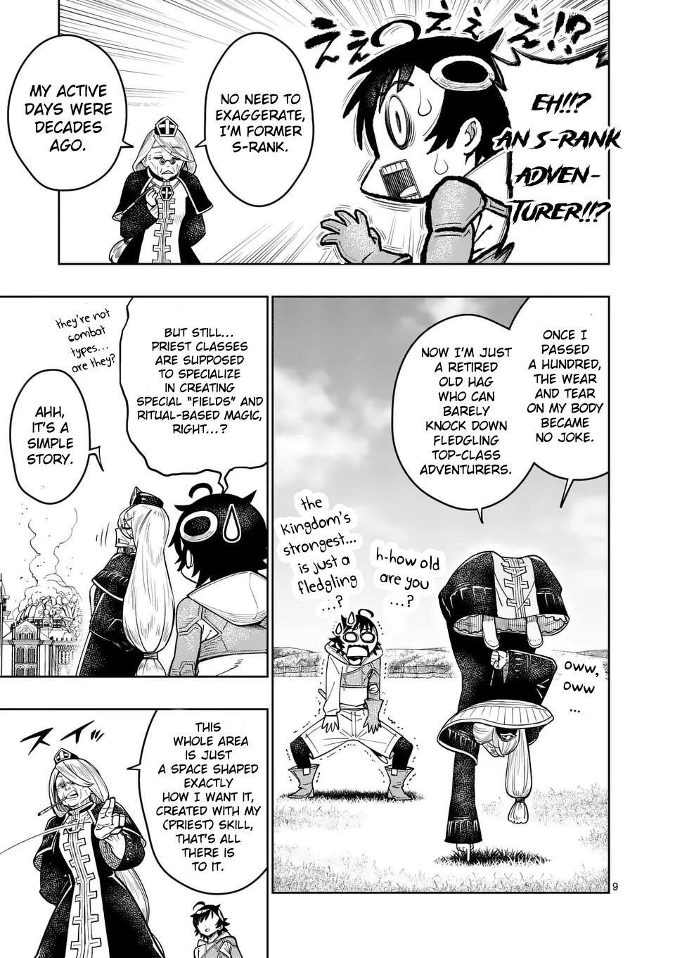 Saikyou Onna Shishou-tachi ga Ikusei Houshin wo Megutte Shuraba Chap 48 - Next Chap 49