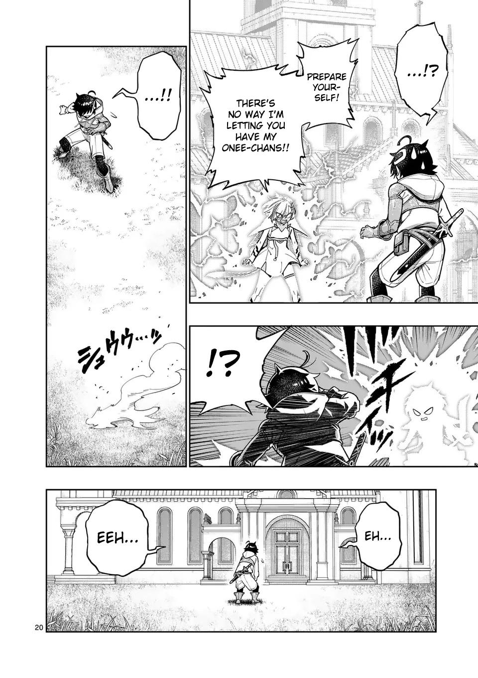 Saikyou Onna Shishou-tachi ga Ikusei Houshin wo Megutte Shuraba Chap 48 - Next Chap 49