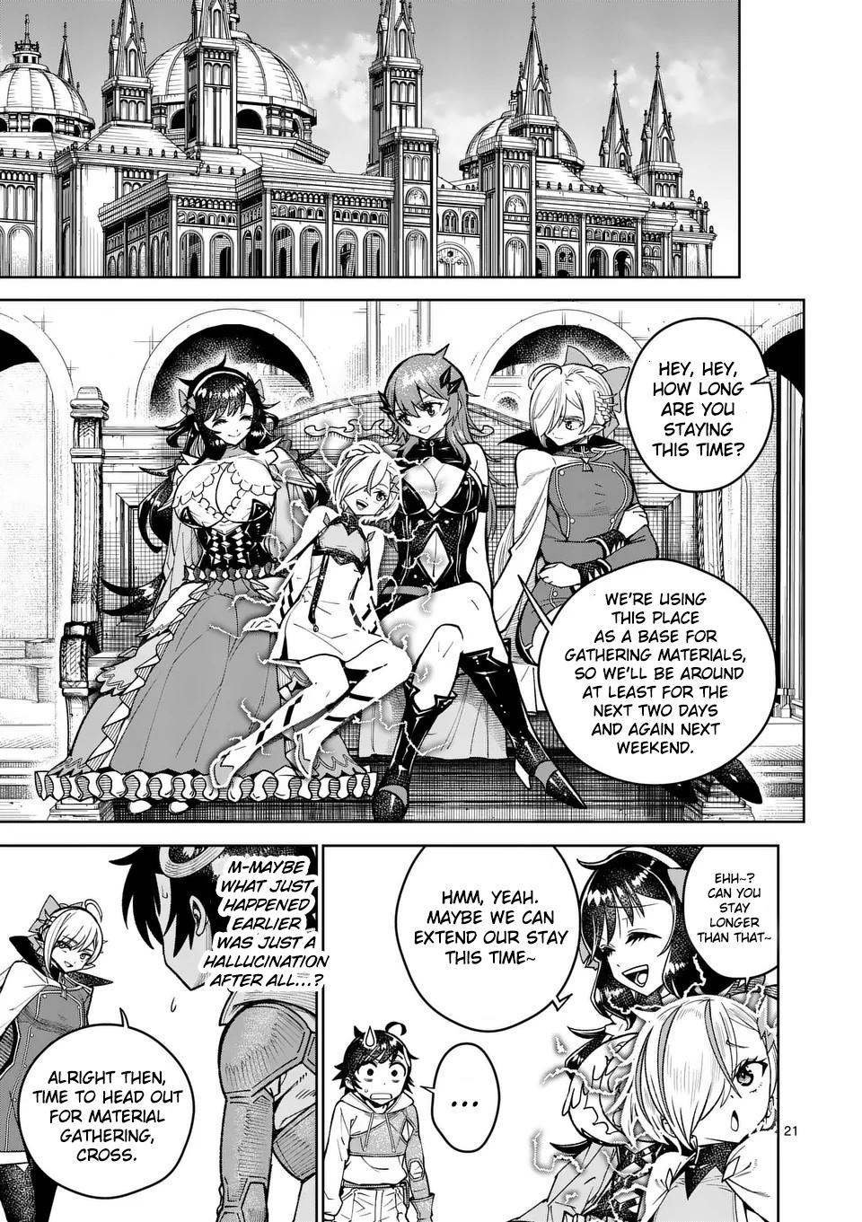 Saikyou Onna Shishou-tachi ga Ikusei Houshin wo Megutte Shuraba Chap 48 - Next Chap 49