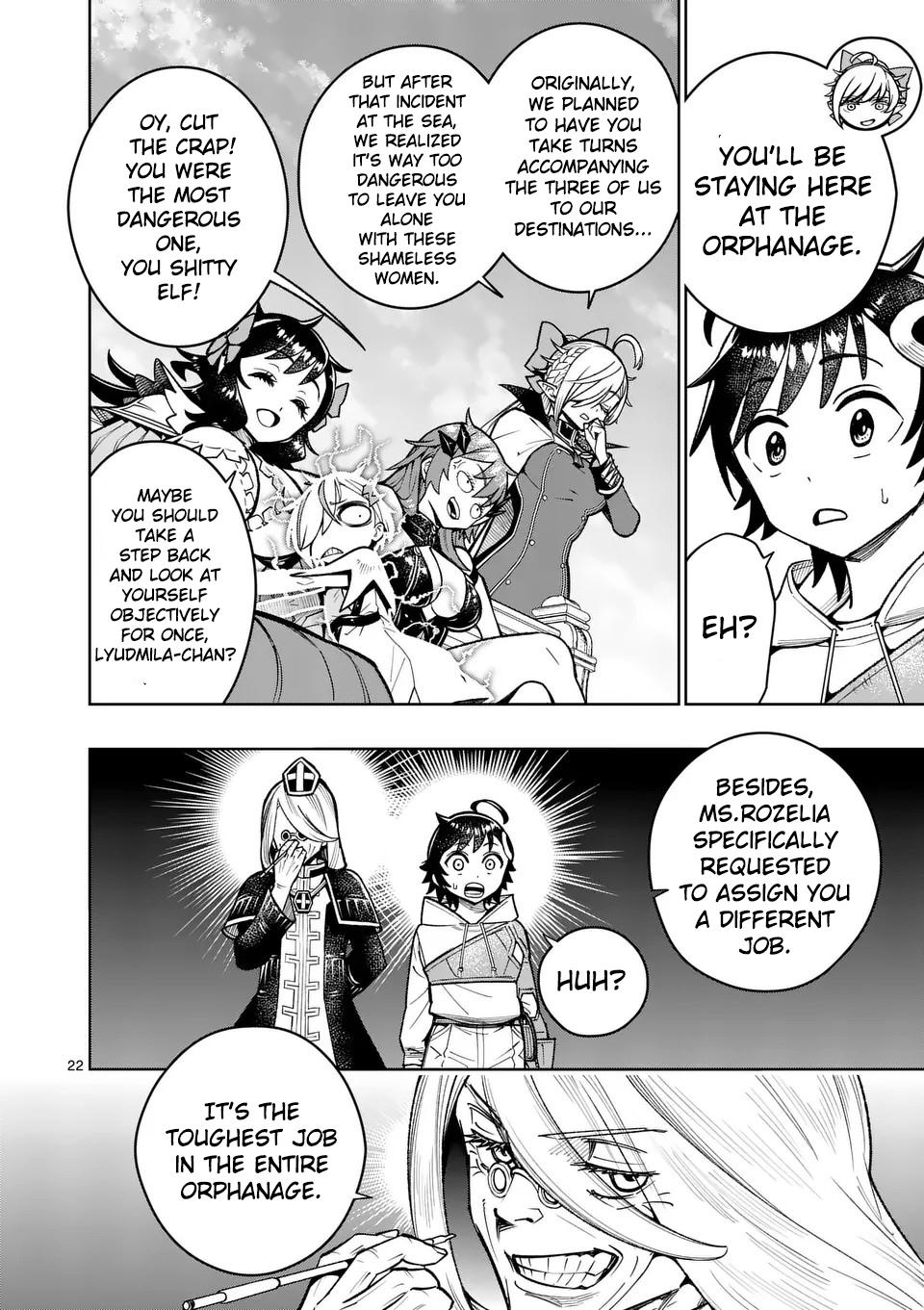 Saikyou Onna Shishou-tachi ga Ikusei Houshin wo Megutte Shuraba Chap 48 - Next Chap 49