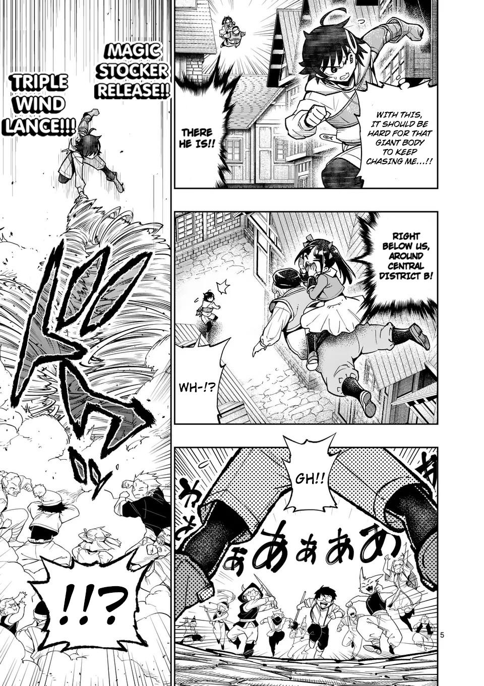 Saikyou Onna Shishou-tachi ga Ikusei Houshin wo Megutte Shuraba Chap 49 - Next Chap 50