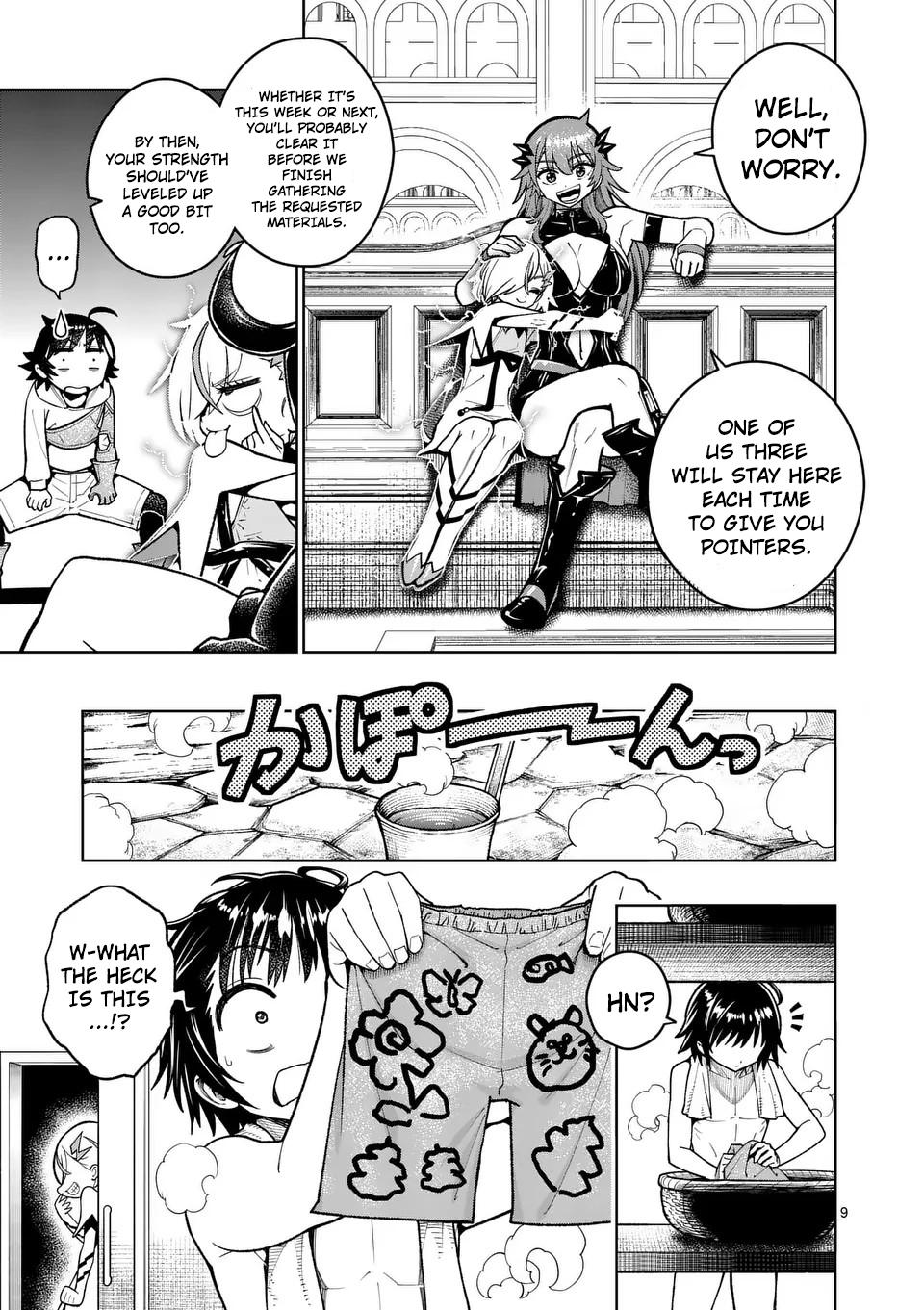 Saikyou Onna Shishou-tachi ga Ikusei Houshin wo Megutte Shuraba Chap 49 - Next Chap 50