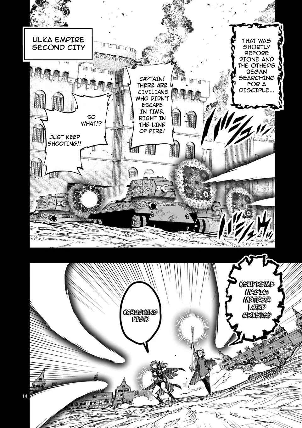 Saikyou Onna Shishou-tachi ga Ikusei Houshin wo Megutte Shuraba Chap 49 - Next Chap 50