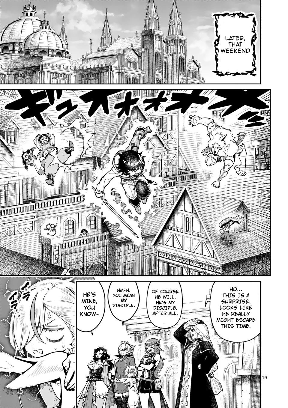 Saikyou Onna Shishou-tachi ga Ikusei Houshin wo Megutte Shuraba Chap 49 - Next Chap 50