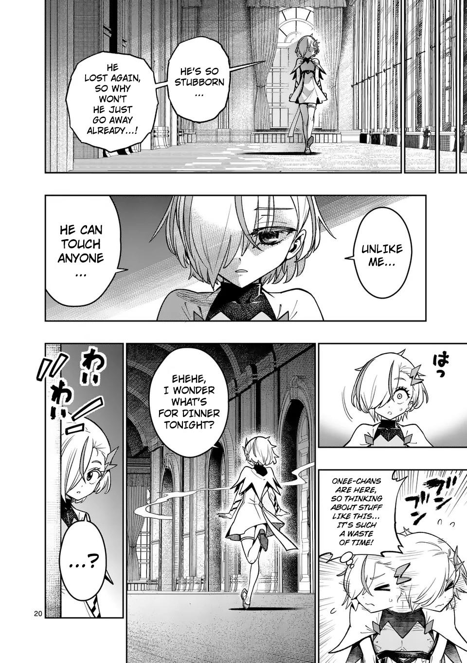 Saikyou Onna Shishou-tachi ga Ikusei Houshin wo Megutte Shuraba Chap 49 - Next Chap 50