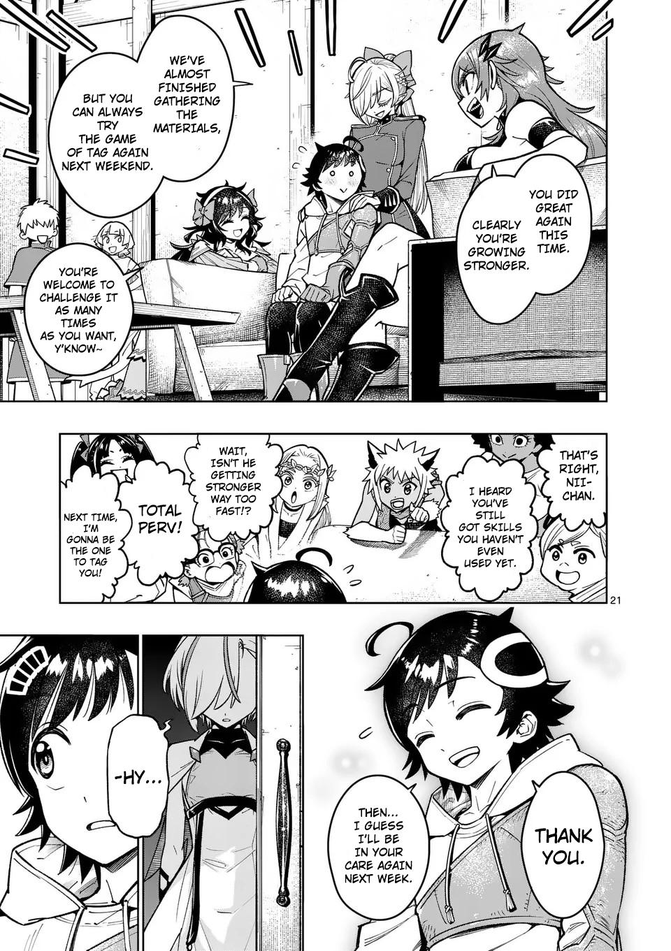 Saikyou Onna Shishou-tachi ga Ikusei Houshin wo Megutte Shuraba Chap 49 - Next Chap 50
