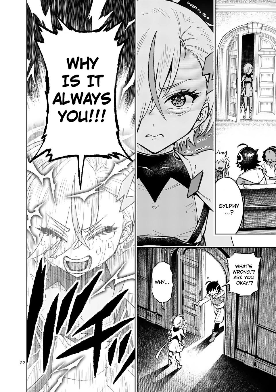 Saikyou Onna Shishou-tachi ga Ikusei Houshin wo Megutte Shuraba Chap 49 - Next Chap 50