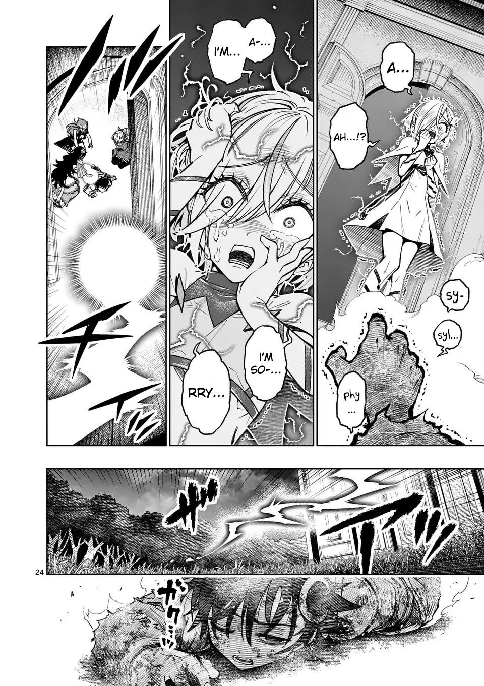 Saikyou Onna Shishou-tachi ga Ikusei Houshin wo Megutte Shuraba Chap 49 - Next Chap 50