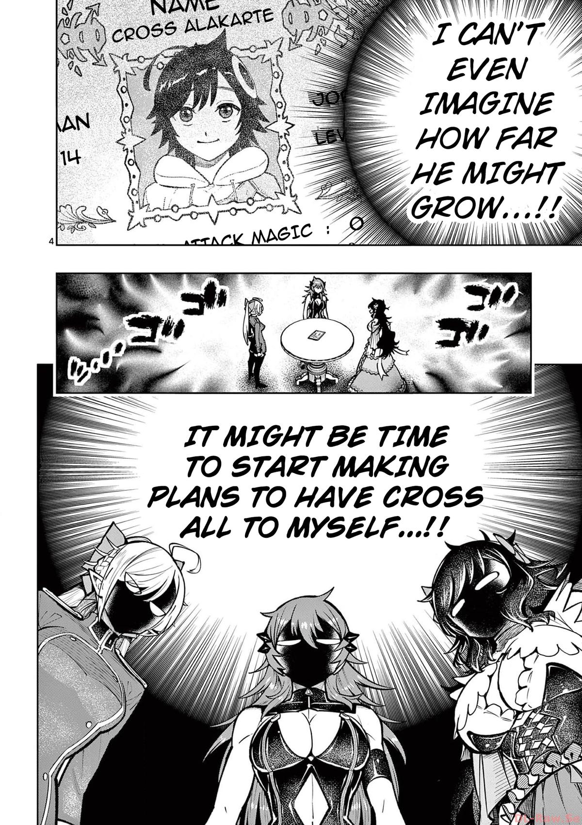 Saikyou Onna Shishou-tachi ga Ikusei Houshin wo Megutte Shuraba Chap 40 - Next Chap 41