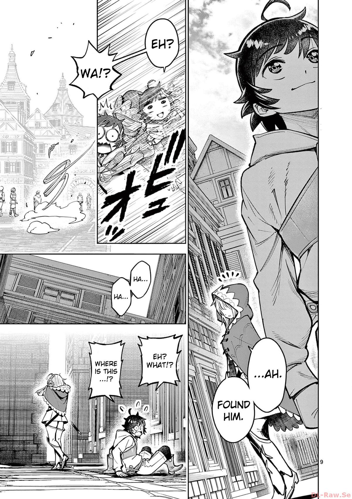 Saikyou Onna Shishou-tachi ga Ikusei Houshin wo Megutte Shuraba Chap 40 - Next Chap 41