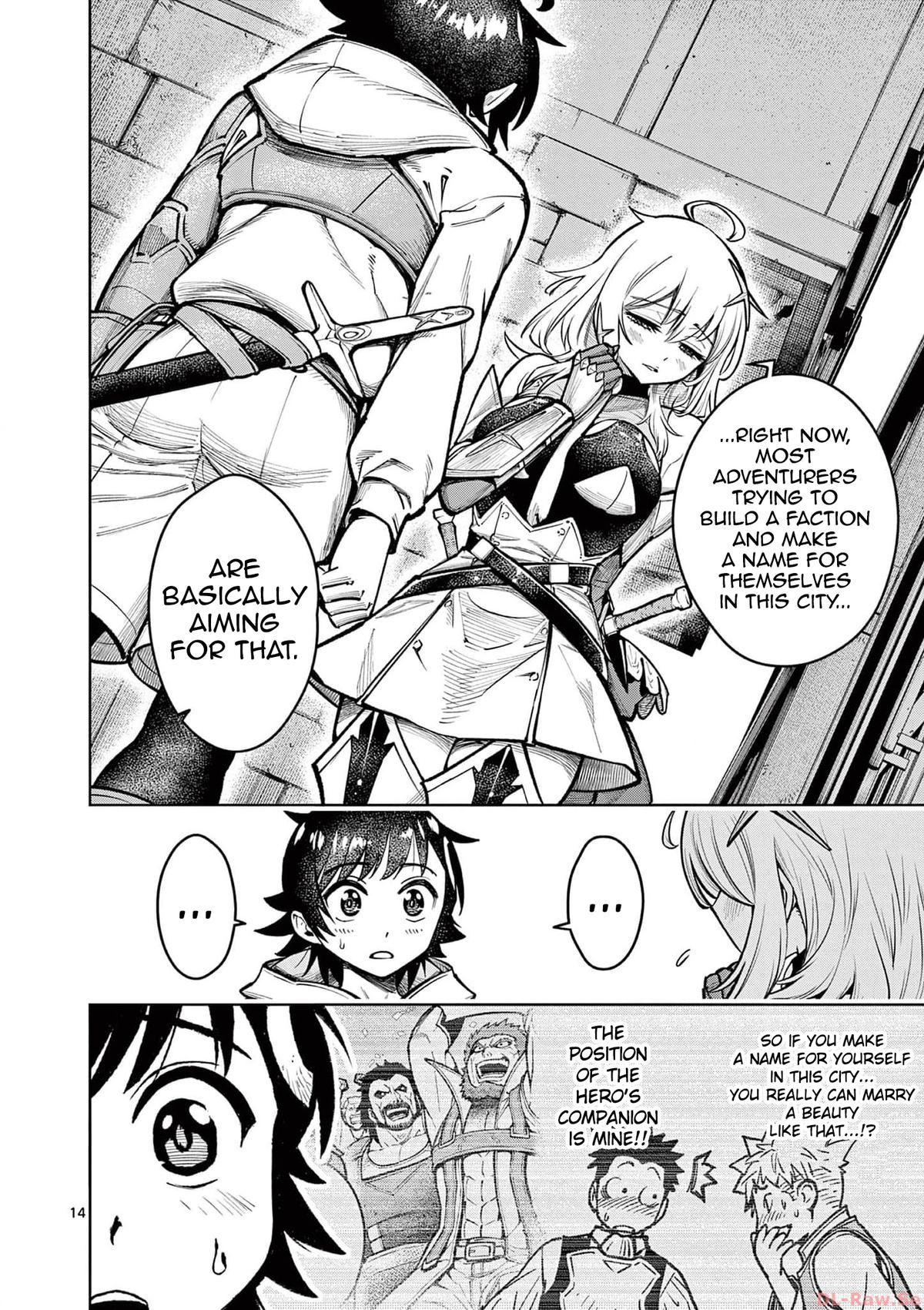 Saikyou Onna Shishou-tachi ga Ikusei Houshin wo Megutte Shuraba Chap 40 - Next Chap 41