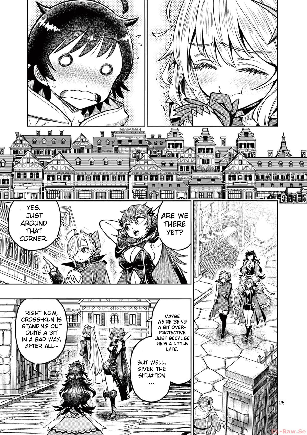 Saikyou Onna Shishou-tachi ga Ikusei Houshin wo Megutte Shuraba Chap 40 - Next Chap 41