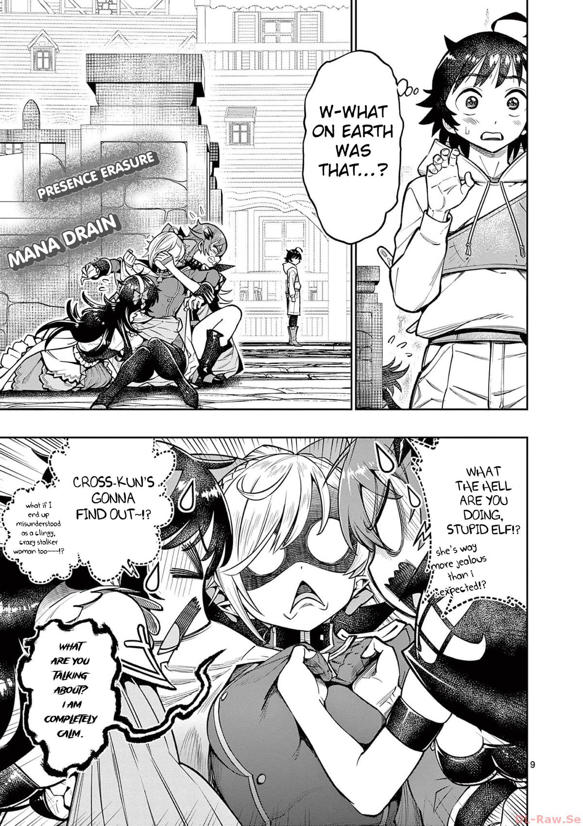 Saikyou Onna Shishou-tachi ga Ikusei Houshin wo Megutte Shuraba Chap 41 - Next Chap 42