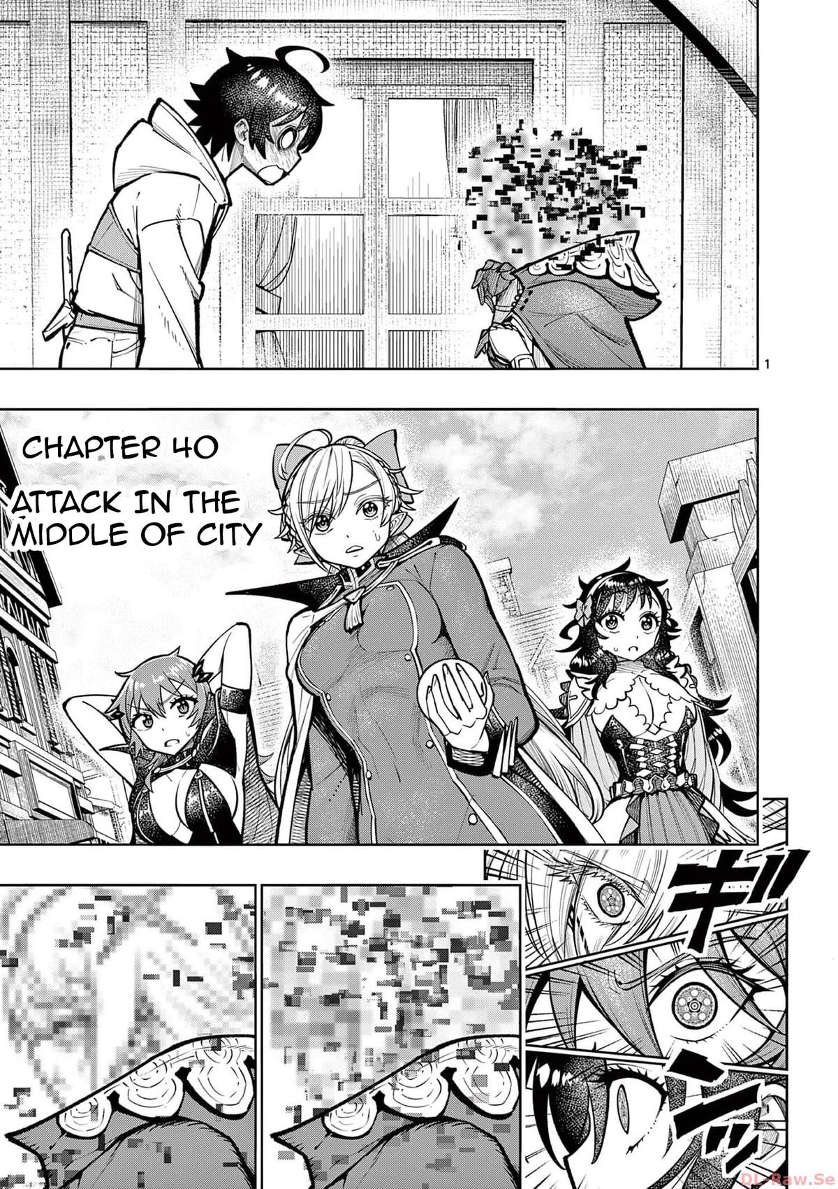 Saikyou Onna Shishou-tachi ga Ikusei Houshin wo Megutte Shuraba Chap 41 - Next Chap 42