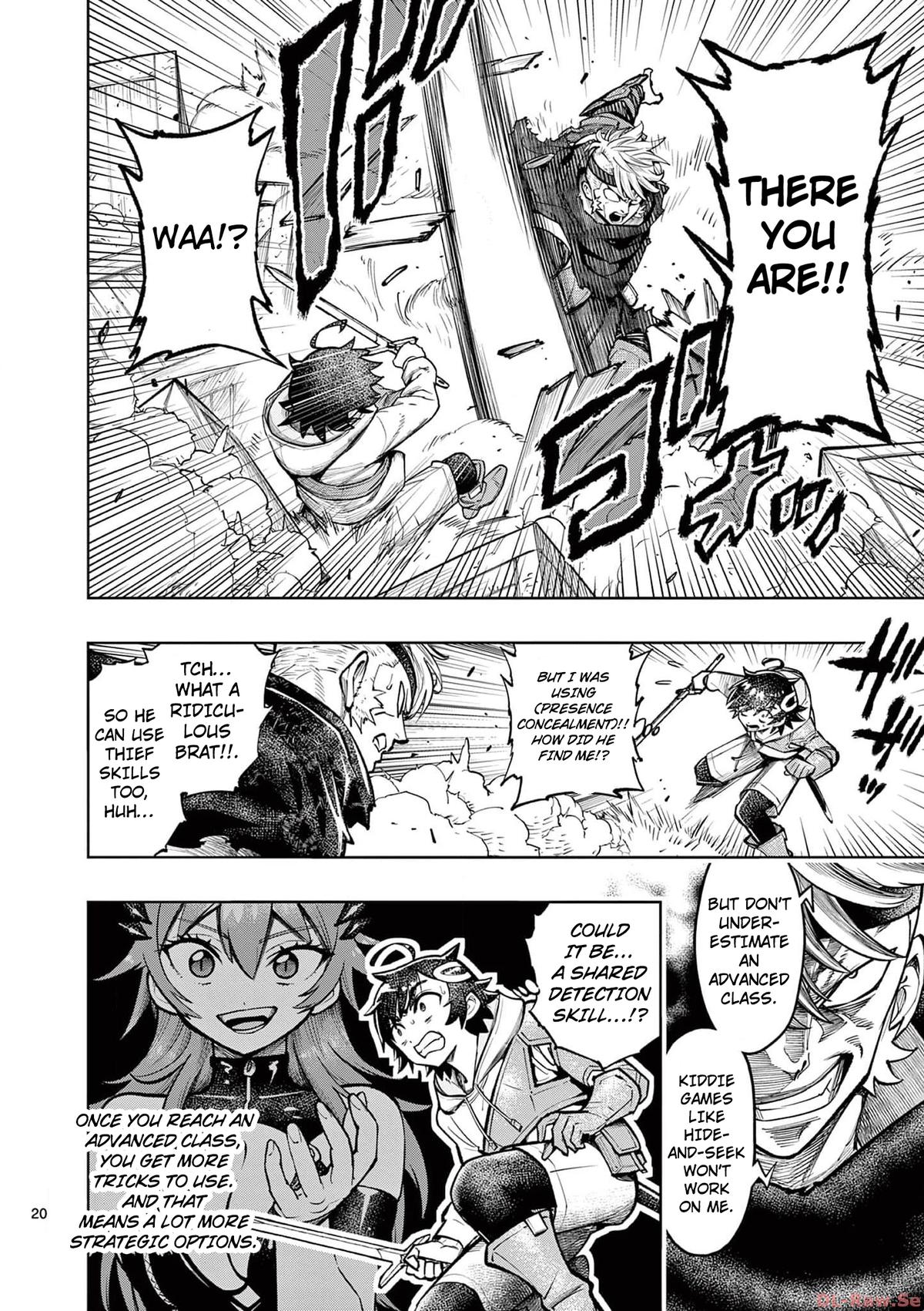 Saikyou Onna Shishou-tachi ga Ikusei Houshin wo Megutte Shuraba Chap 41 - Next Chap 42