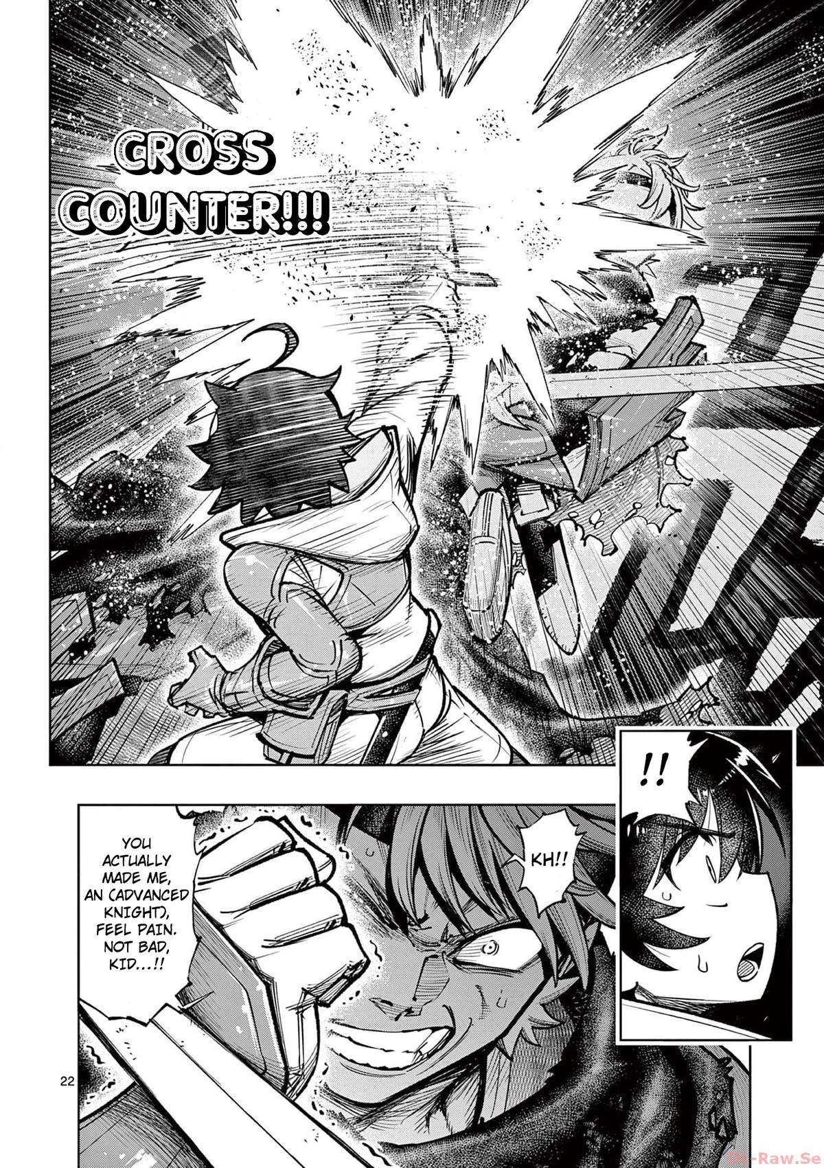 Saikyou Onna Shishou-tachi ga Ikusei Houshin wo Megutte Shuraba Chap 41 - Next Chap 42