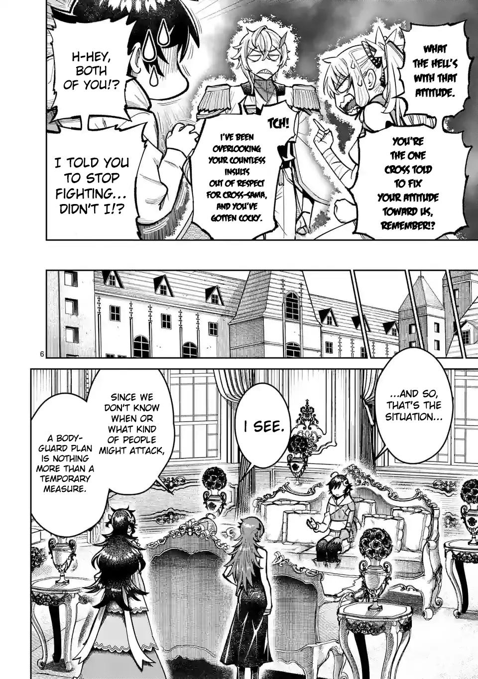 Saikyou Onna Shishou-tachi ga Ikusei Houshin wo Megutte Shuraba Chap 42 - Next Chap 43