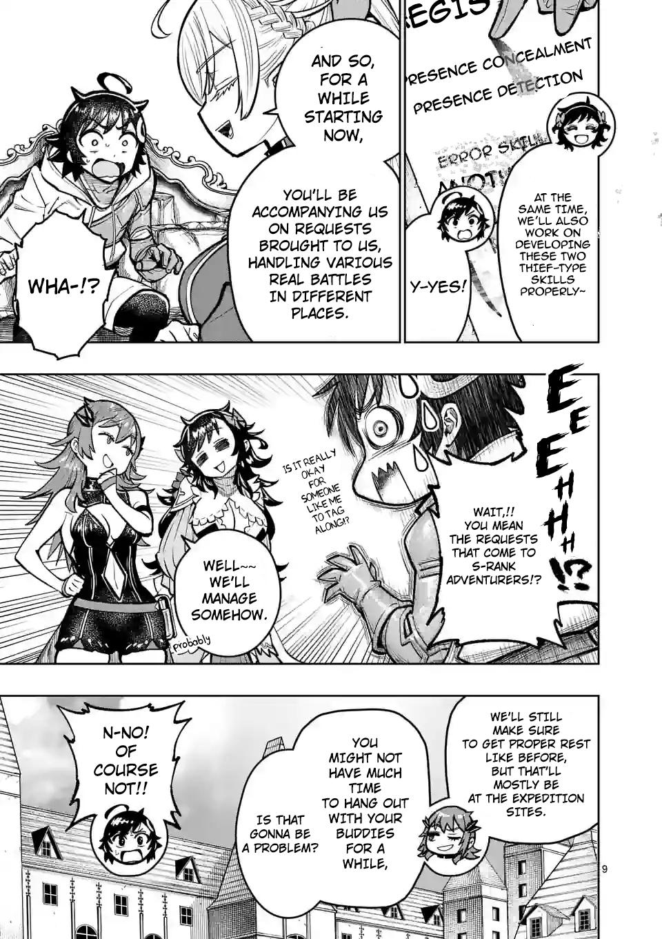 Saikyou Onna Shishou-tachi ga Ikusei Houshin wo Megutte Shuraba Chap 42 - Next Chap 43