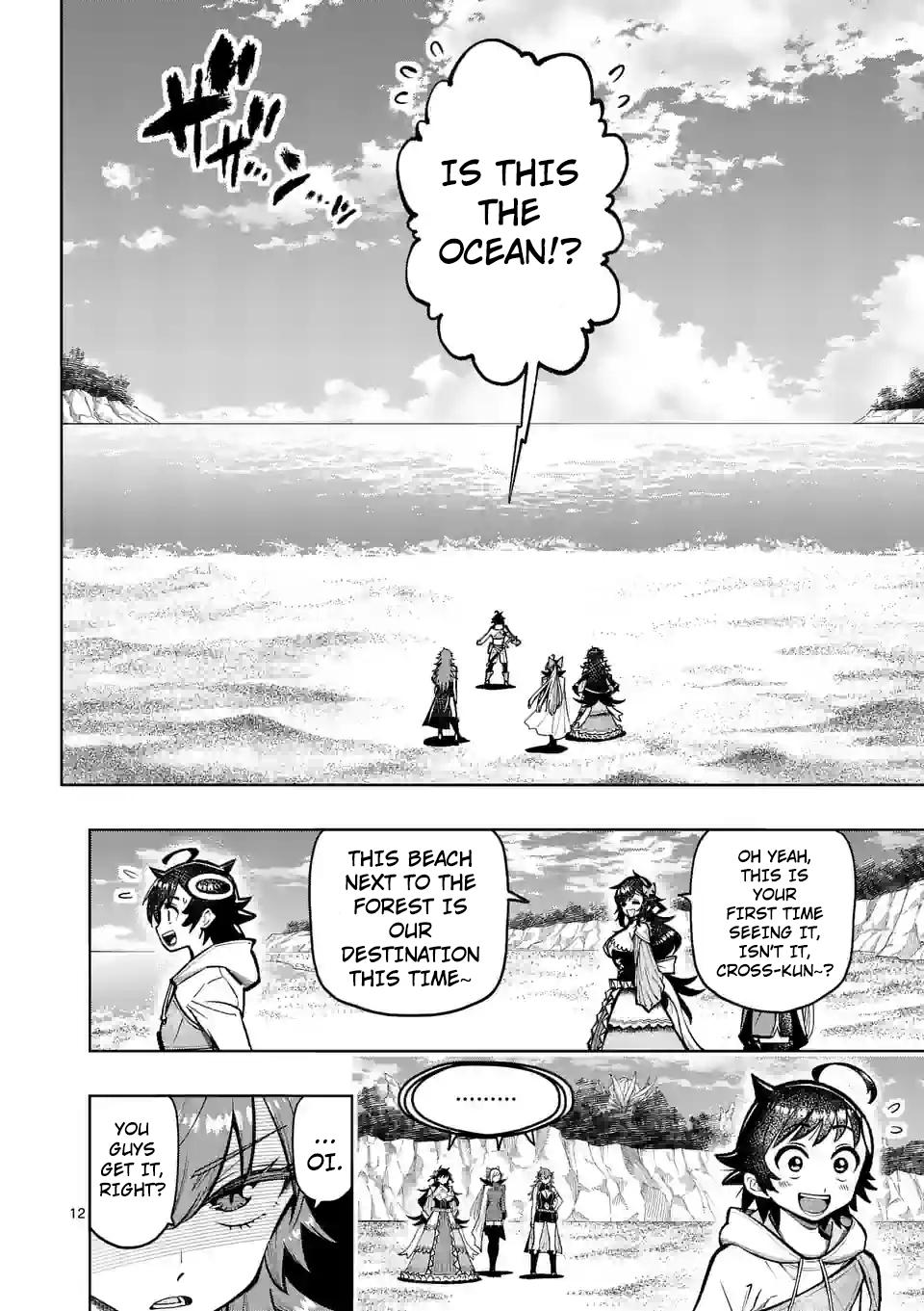 Saikyou Onna Shishou-tachi ga Ikusei Houshin wo Megutte Shuraba Chap 42 - Next Chap 43