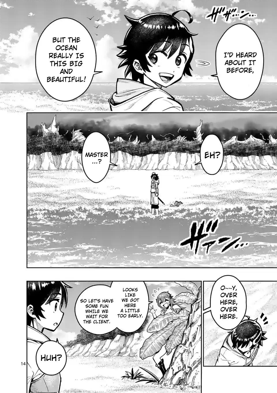 Saikyou Onna Shishou-tachi ga Ikusei Houshin wo Megutte Shuraba Chap 42 - Next Chap 43