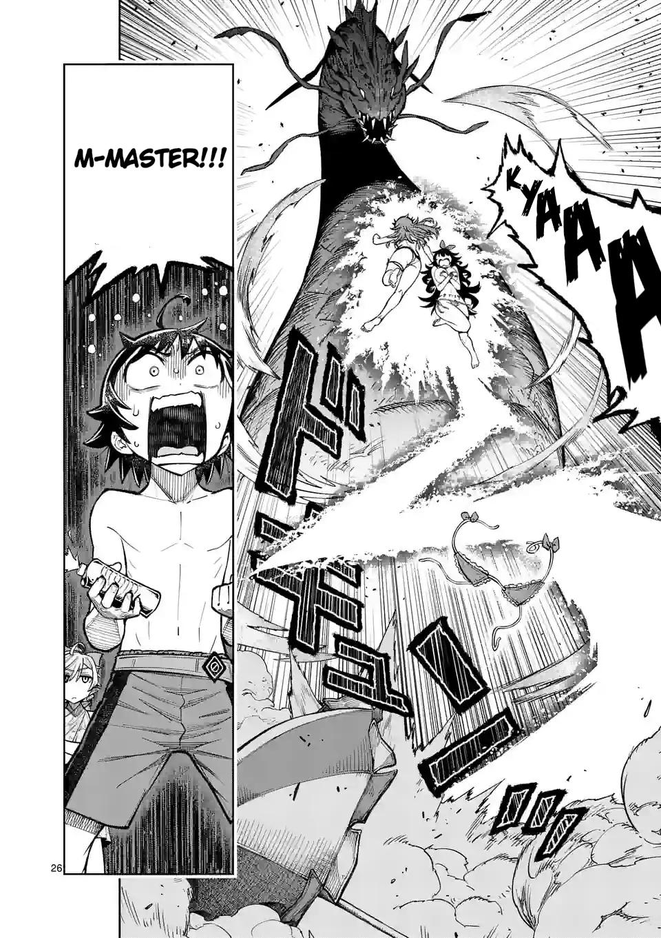 Saikyou Onna Shishou-tachi ga Ikusei Houshin wo Megutte Shuraba Chap 42 - Next Chap 43