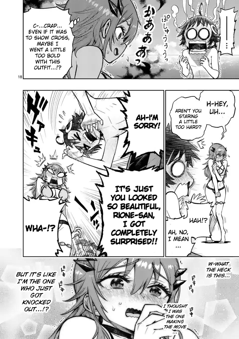 Saikyou Onna Shishou-tachi ga Ikusei Houshin wo Megutte Shuraba Chap 42 - Next Chap 43