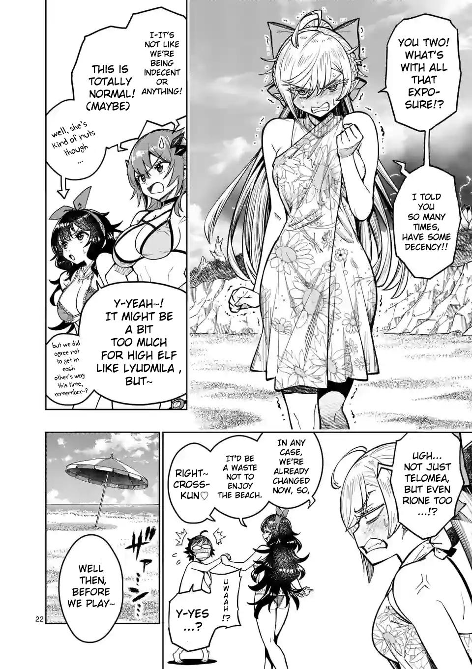 Saikyou Onna Shishou-tachi ga Ikusei Houshin wo Megutte Shuraba Chap 42 - Next Chap 43