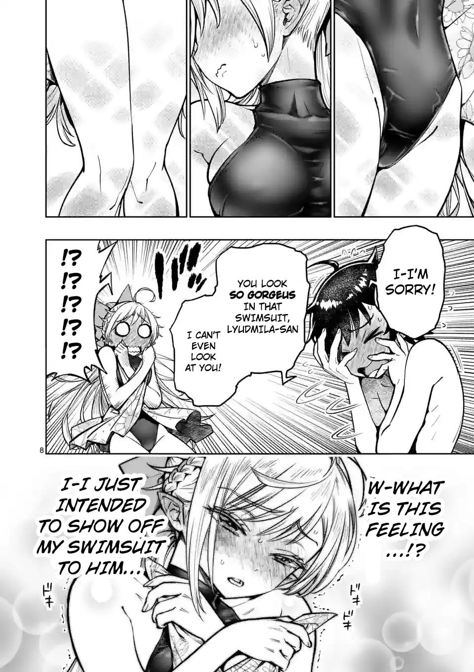 Saikyou Onna Shishou-tachi ga Ikusei Houshin wo Megutte Shuraba Chap 43 - Next Chap 44