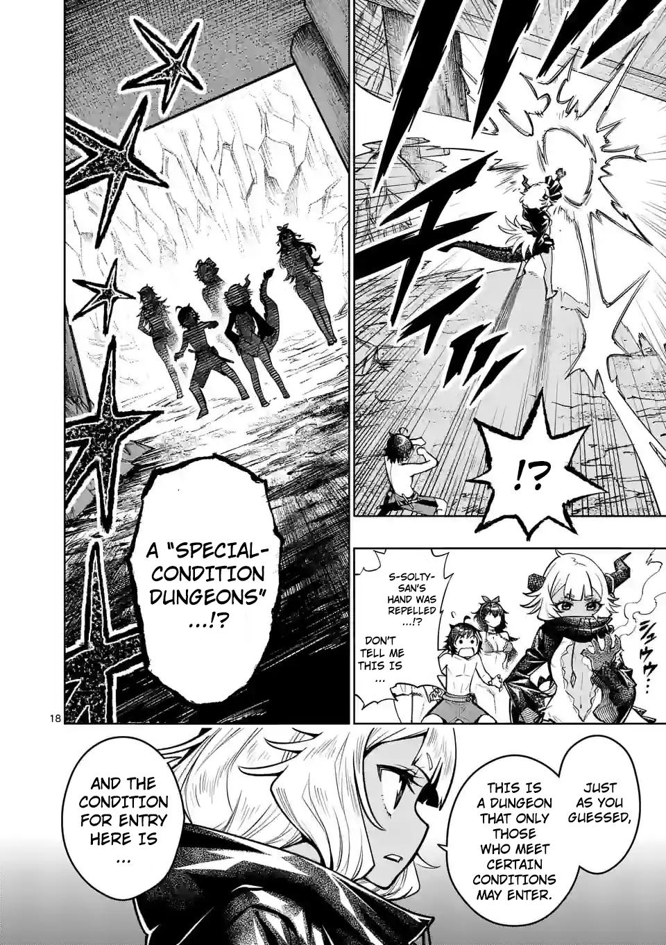 Saikyou Onna Shishou-tachi ga Ikusei Houshin wo Megutte Shuraba Chap 43 - Next Chap 44