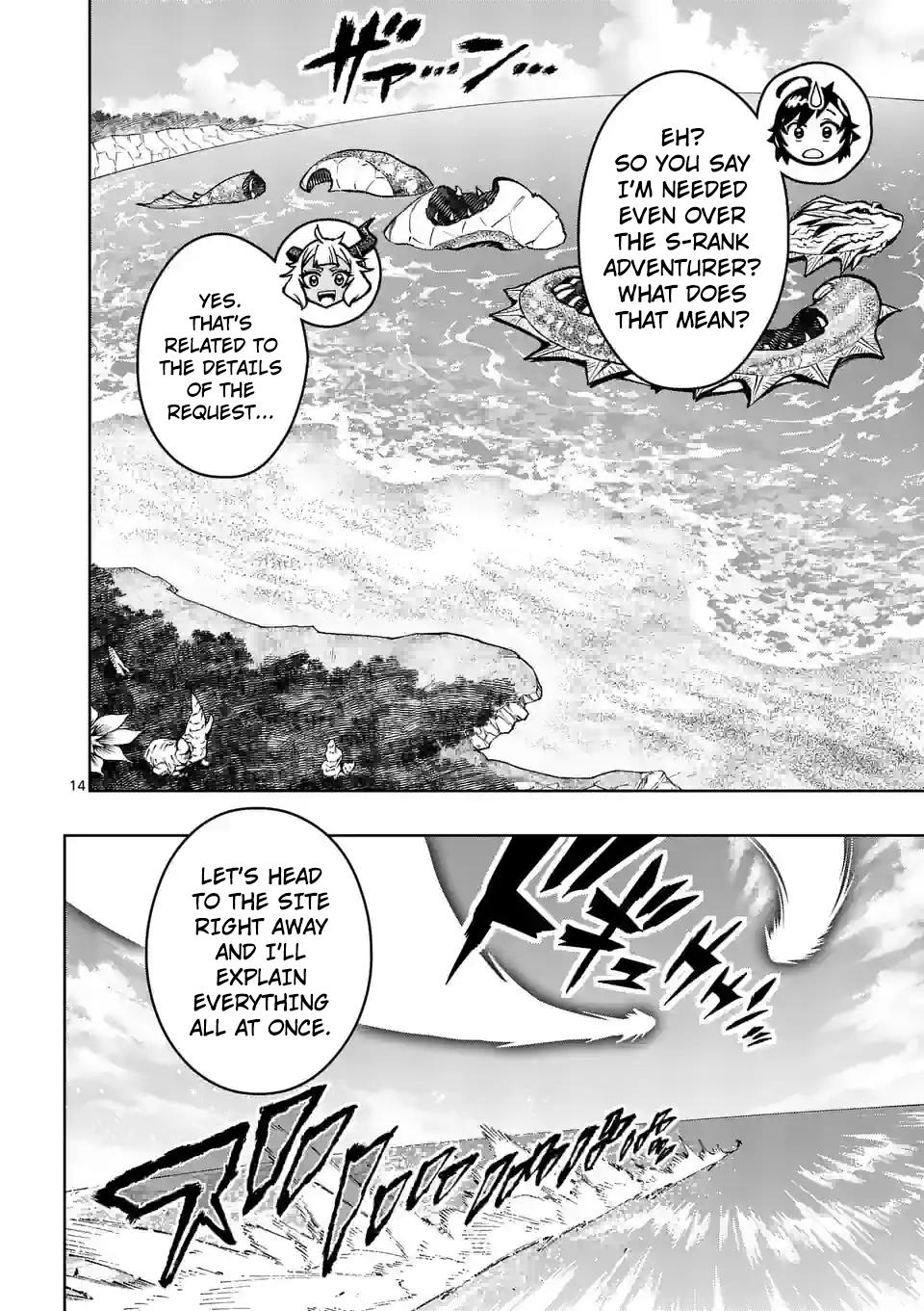 Saikyou Onna Shishou-tachi ga Ikusei Houshin wo Megutte Shuraba Chap 43 - Next Chap 44