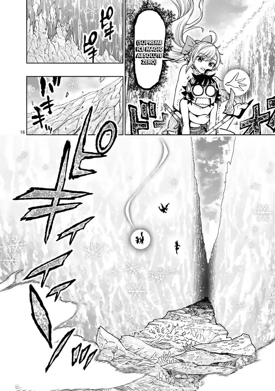 Saikyou Onna Shishou-tachi ga Ikusei Houshin wo Megutte Shuraba Chap 43 - Next Chap 44