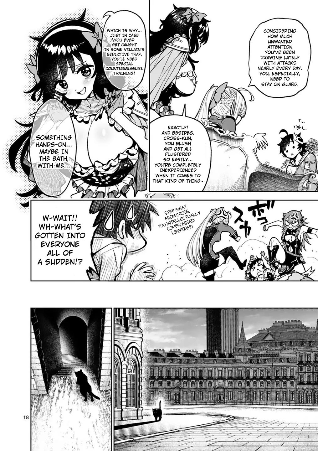 Saikyou Onna Shishou-tachi ga Ikusei Houshin wo Megutte Shuraba Chap 57 - Next Chap 58