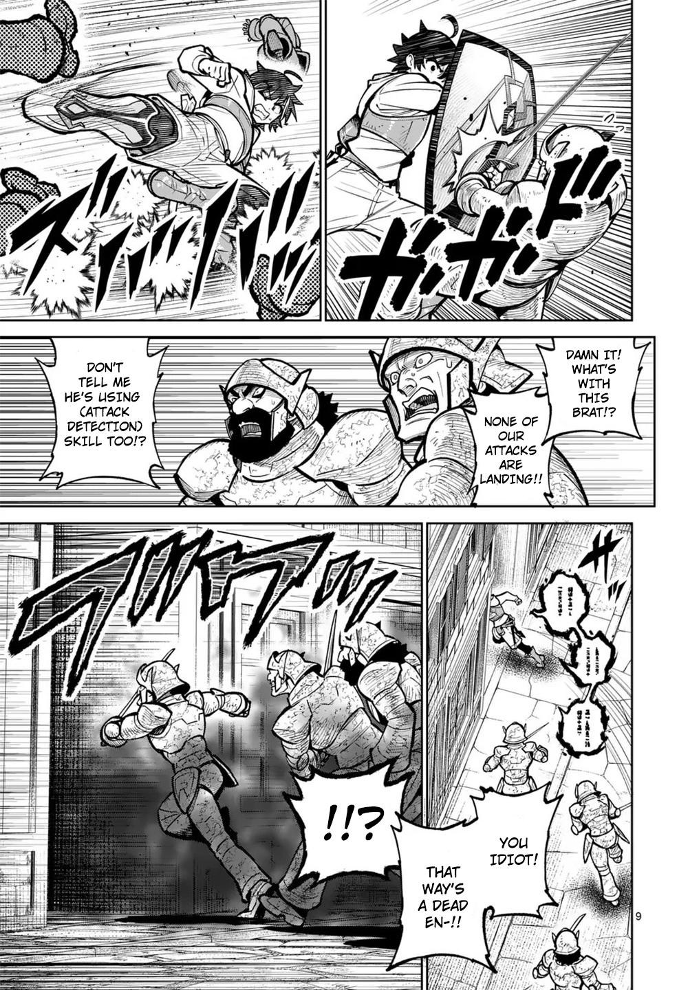 Saikyou Onna Shishou-tachi ga Ikusei Houshin wo Megutte Shuraba Chap 57 - Next Chap 58