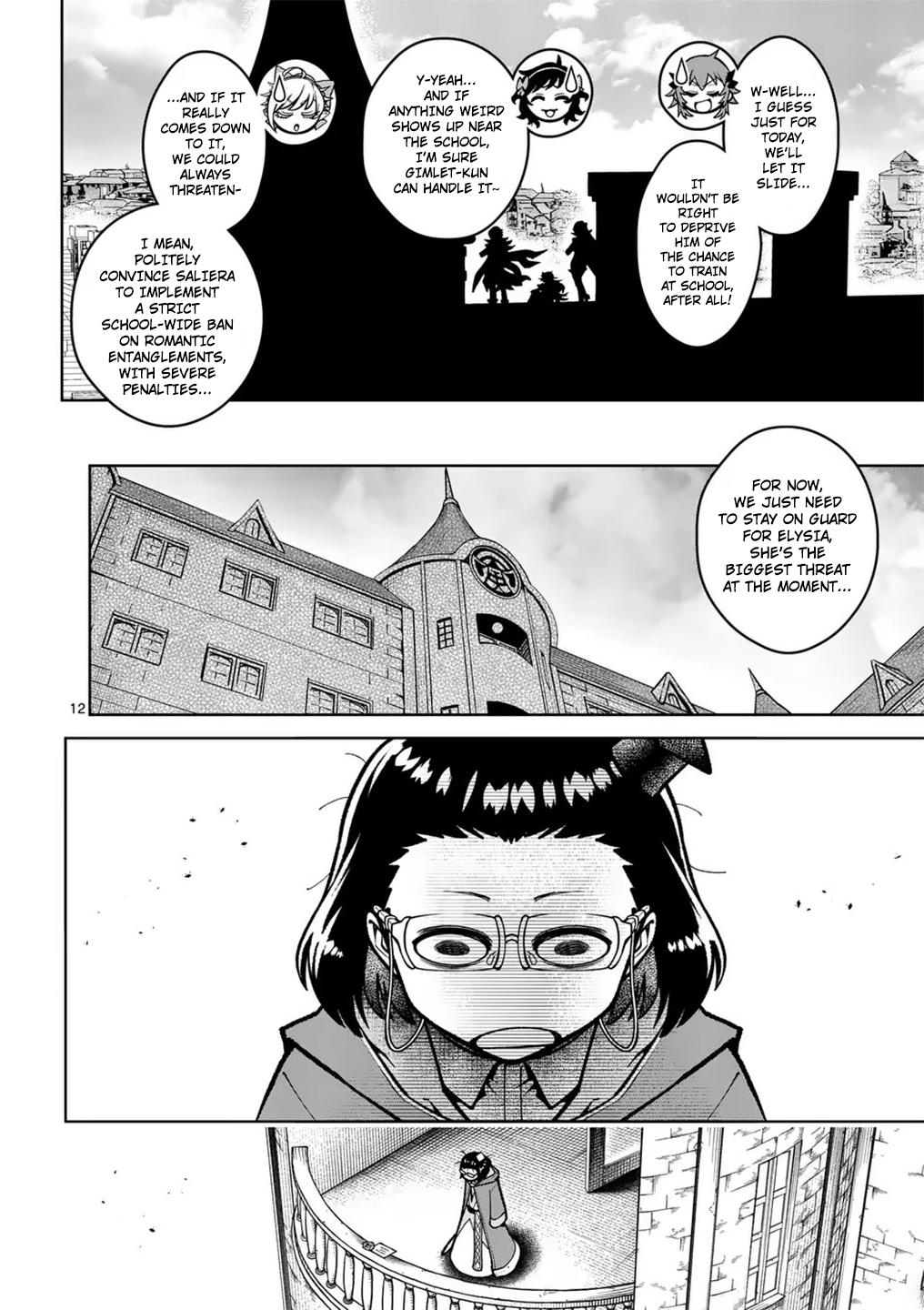 Saikyou Onna Shishou-tachi ga Ikusei Houshin wo Megutte Shuraba Chap 57 - Next Chap 58
