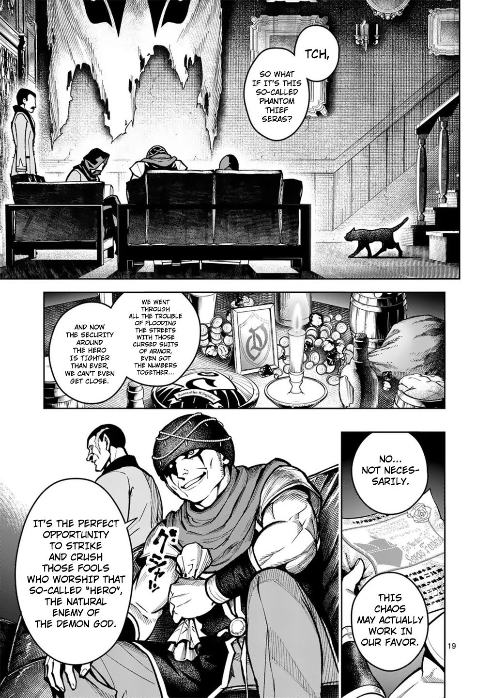 Saikyou Onna Shishou-tachi ga Ikusei Houshin wo Megutte Shuraba Chap 57 - Next Chap 58