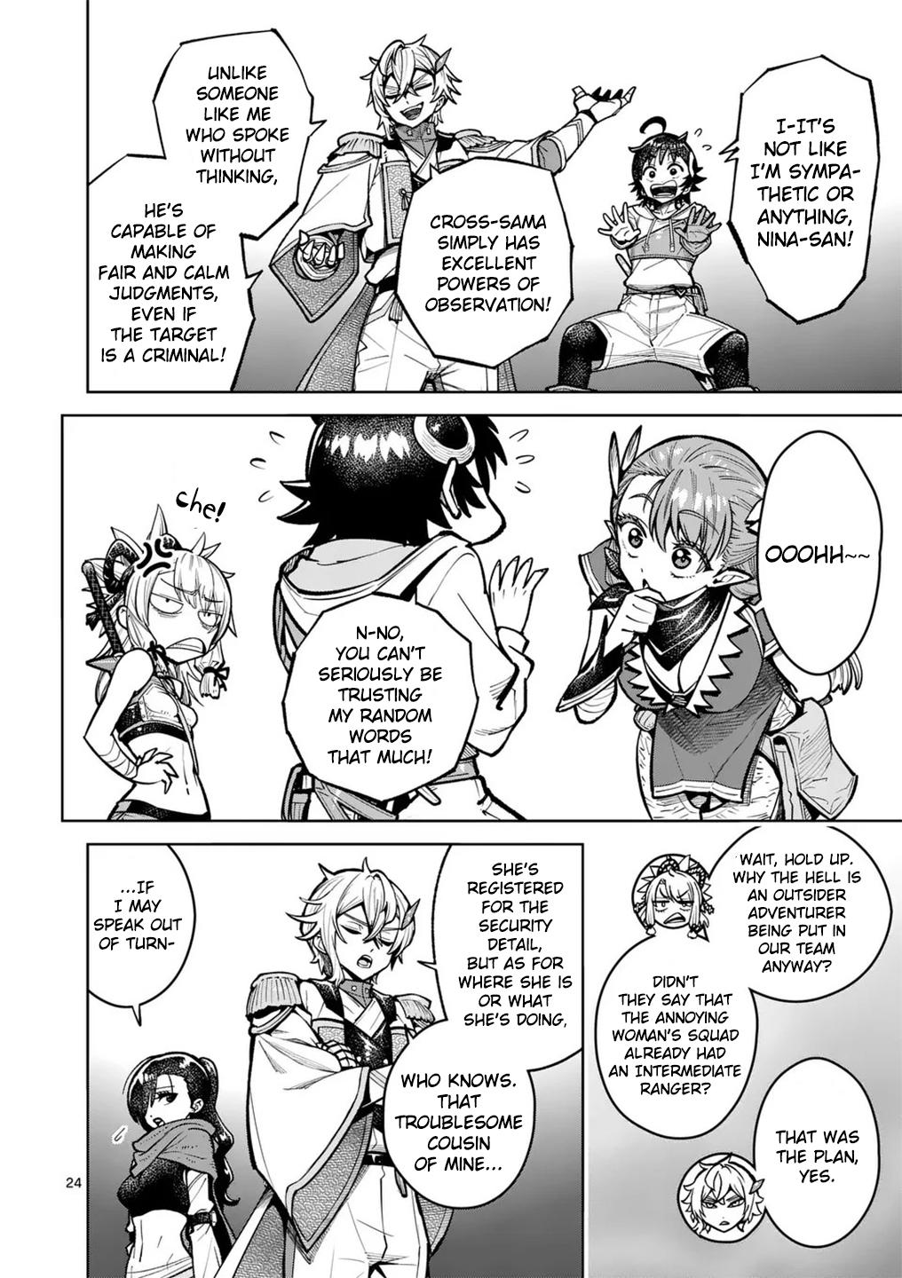 Saikyou Onna Shishou-tachi ga Ikusei Houshin wo Megutte Shuraba Chap 57 - Next Chap 58