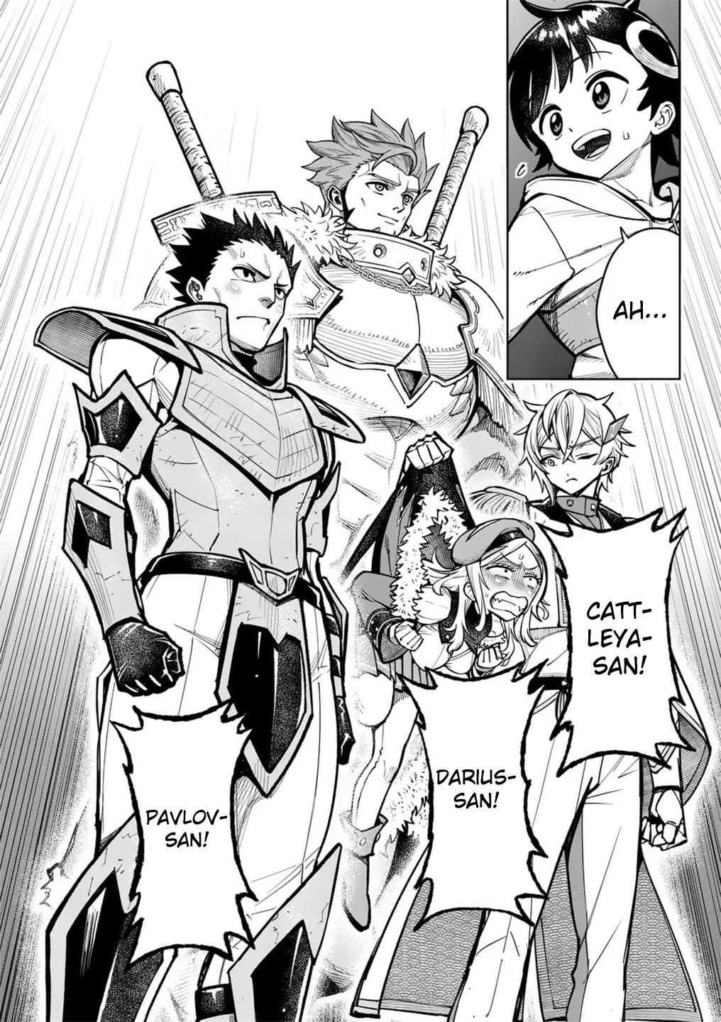 Saikyou Onna Shishou-tachi ga Ikusei Houshin wo Megutte Shuraba Chap 57 - Next Chap 58