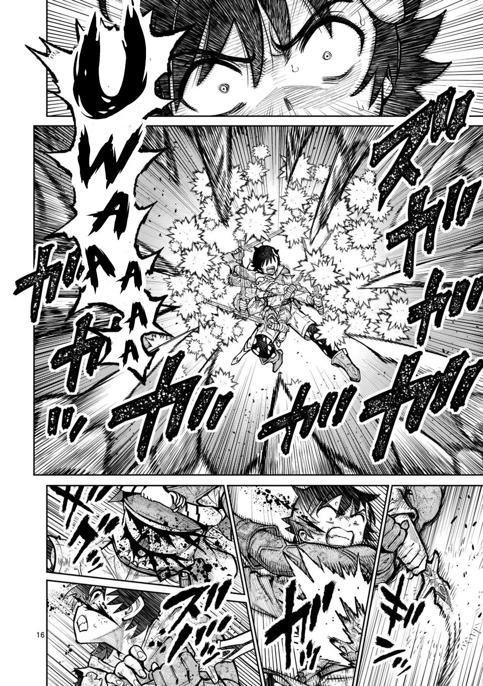 Saikyou Onna Shishou-tachi ga Ikusei Houshin wo Megutte Shuraba Chap 54 - Next Chap 55