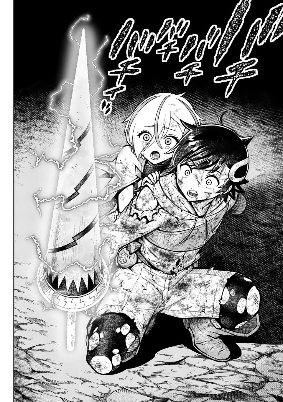 Saikyou Onna Shishou-tachi ga Ikusei Houshin wo Megutte Shuraba Chap 54 - Next Chap 55